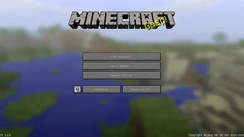 Zombie piglin minecraft - Nguồn gốc và đặc điểm cơ bản